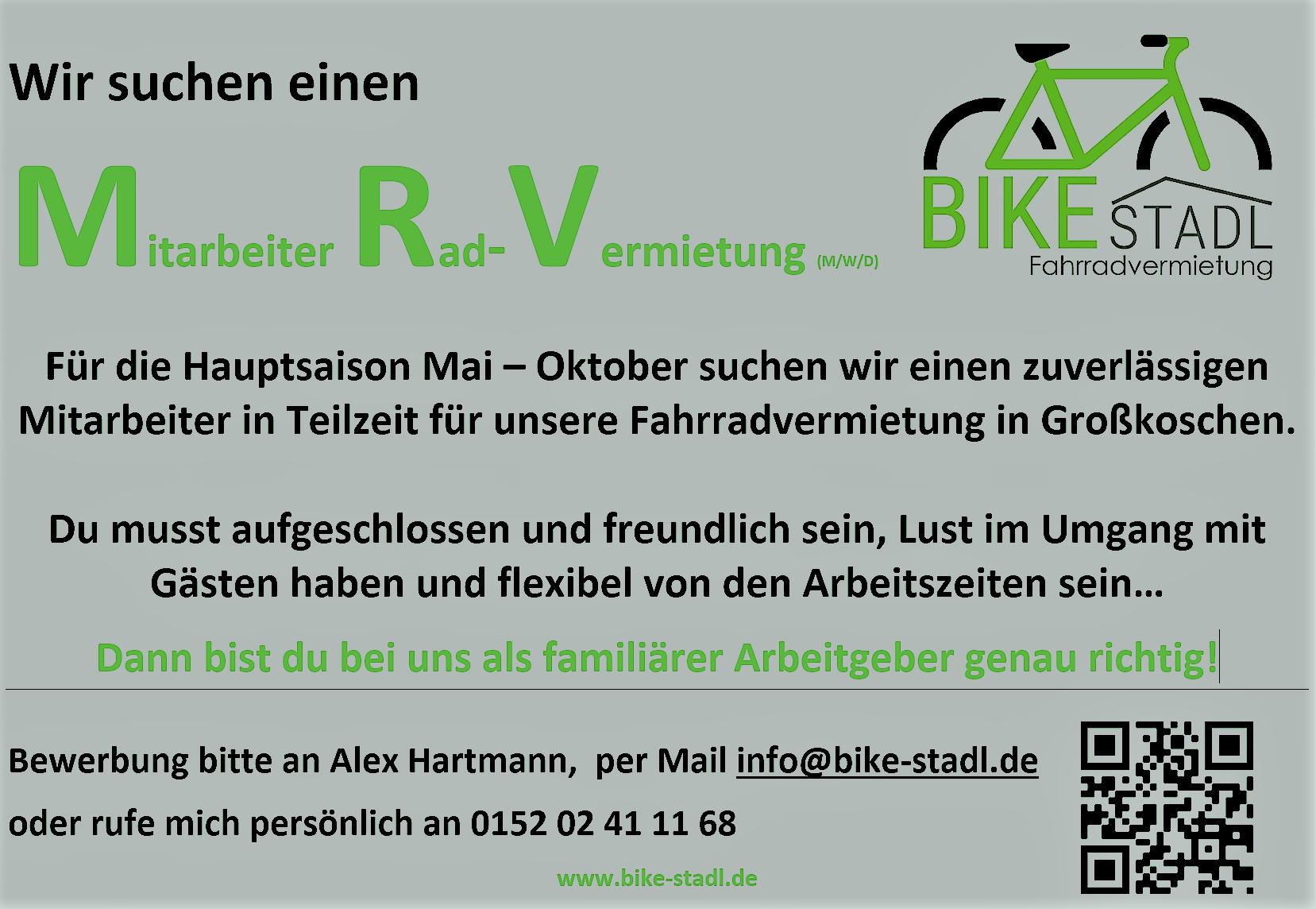 Bewerbung Bike Stadl Mitarbeiter Lausitzer Seenland Großkoschen Dorfplatz Fahrradvermietung